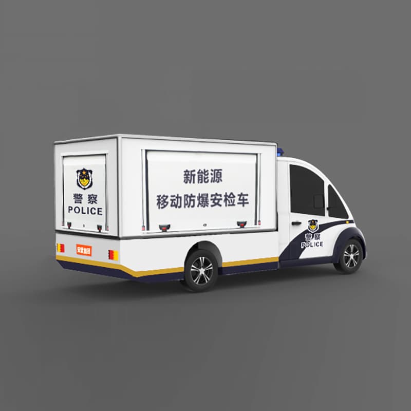 AD-DC5030A New Energy Mobile Explosion-Proof Security Inspection Vehicle